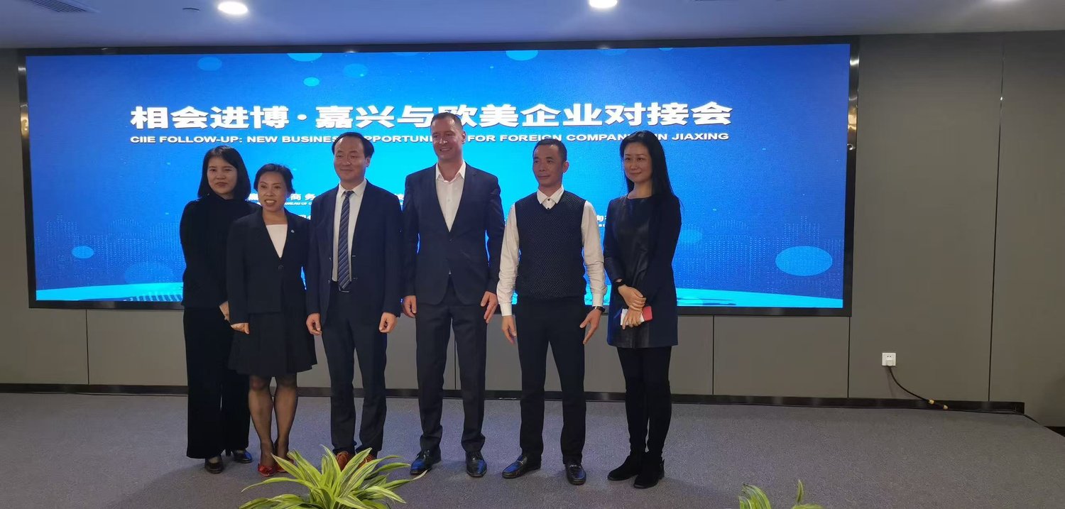 外国直接投资与中国地方政府会晤